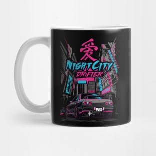 Drifter. Skyline R32 GTR Mug